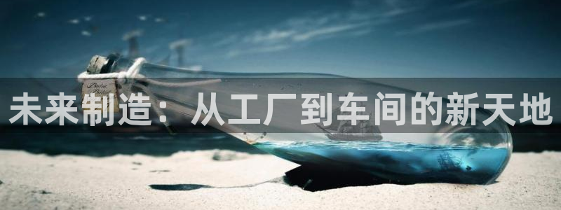大同天辰娱乐