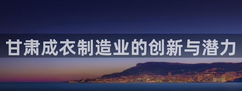 天辰娱乐传媒