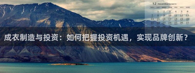 天辰娱乐官方网