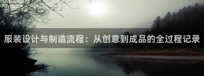 天辰注册娱乐