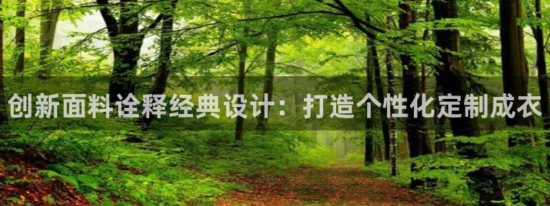 天辰娱乐股票