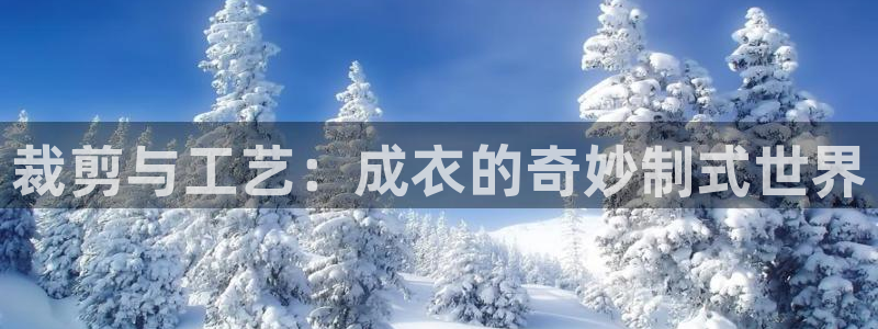 天辰娱乐登陆平台