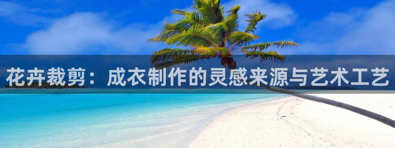 天辰娱乐728567
