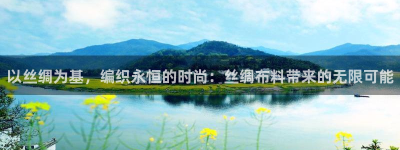 天辰娱乐平台app下载