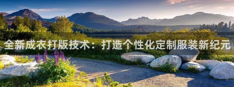 天辰娱乐APP下载