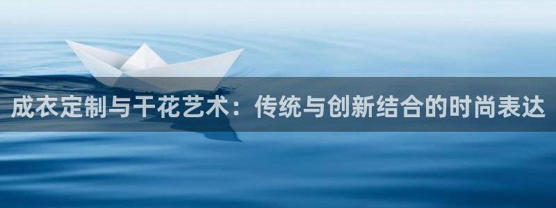 天辰娱乐测速