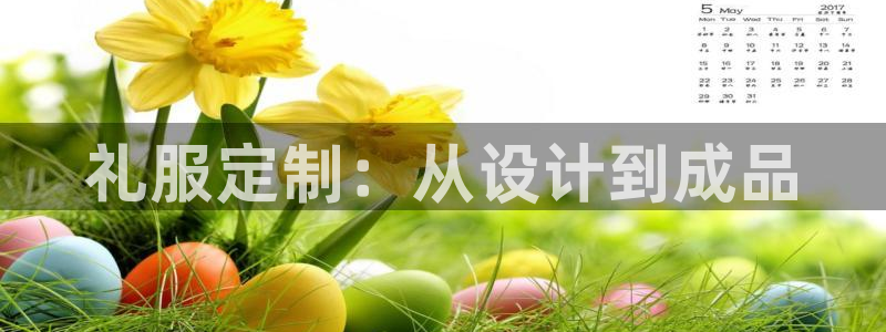 天辰娱乐下载