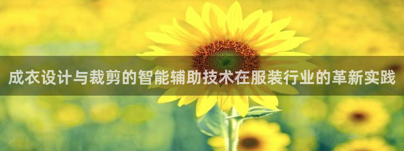 天辰娱乐娱乐注册
