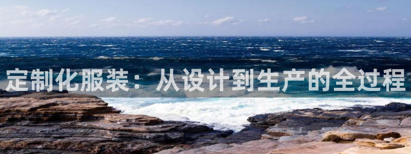 天辰娱乐best