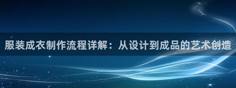 天辰2娱乐