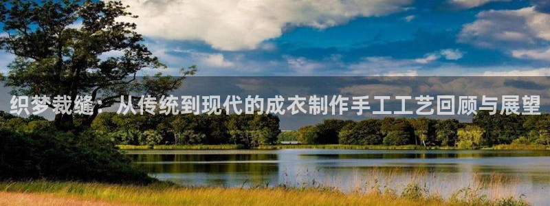 天辰娱乐软件