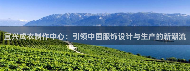 天辰娱乐885544