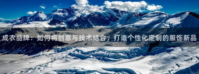 天辰娱乐75775