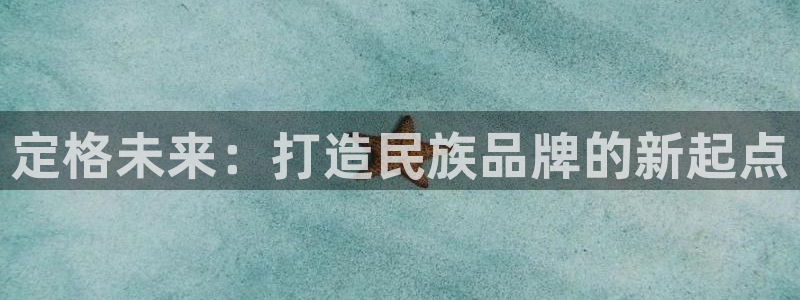 天辰娱乐会所