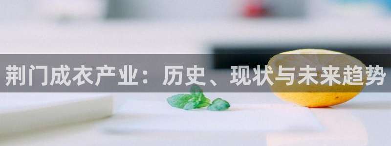 天辰娱乐传媒