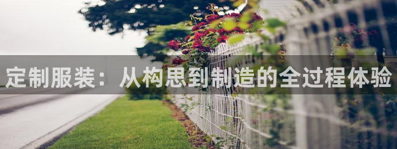 天辰娱乐小姐