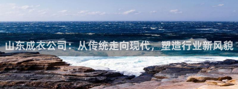 天辰娱乐扣钱