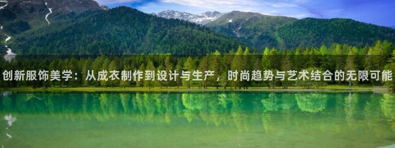 天辰娱乐61116
