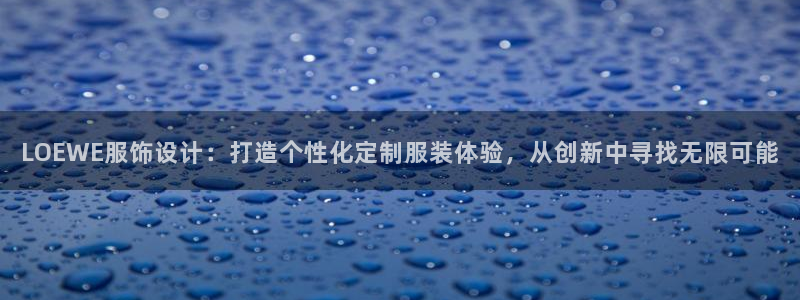 菲律宾天辰娱乐