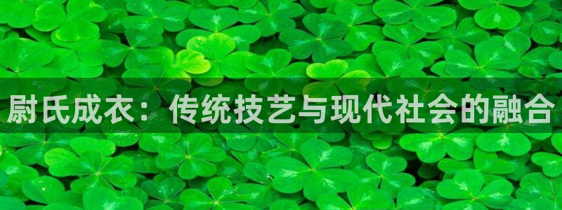 天辰娱乐登陆平台