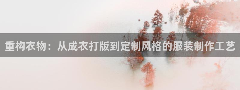 下载天辰娱乐