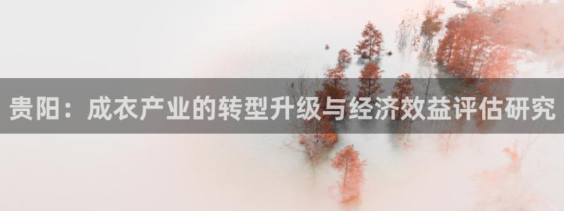 天辰娱乐新闻
