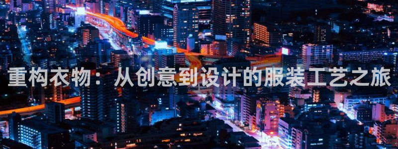 菲律宾天辰娱乐