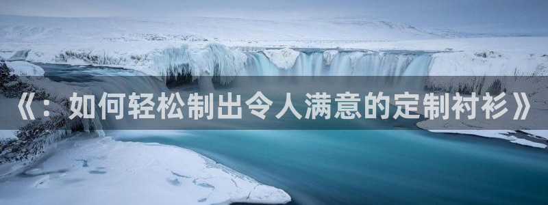 天辰娱乐测速