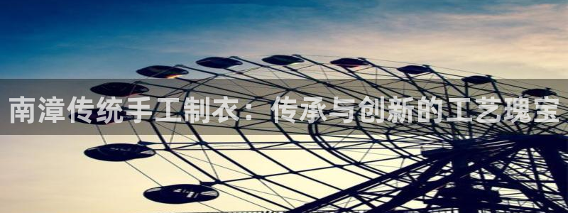 天辰娱乐网址娱乐游戏