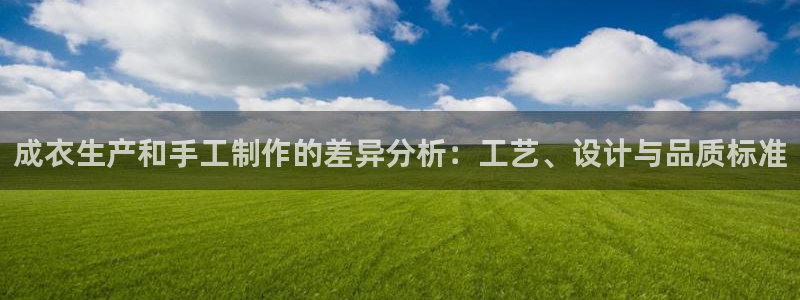 天辰娱乐22650