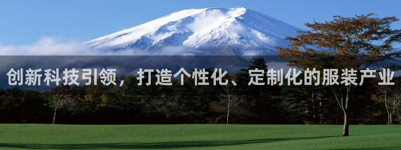 天辰娱乐登录网址