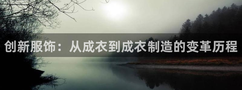 天辰娱乐集团