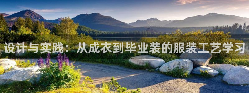 天辰娱乐10086