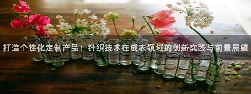 天辰娱乐新