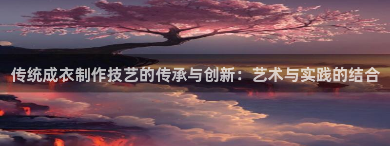 常州天辰娱乐