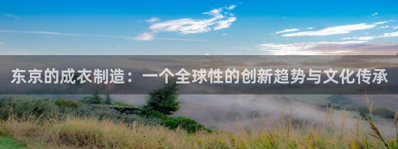 天辰娱乐小妹