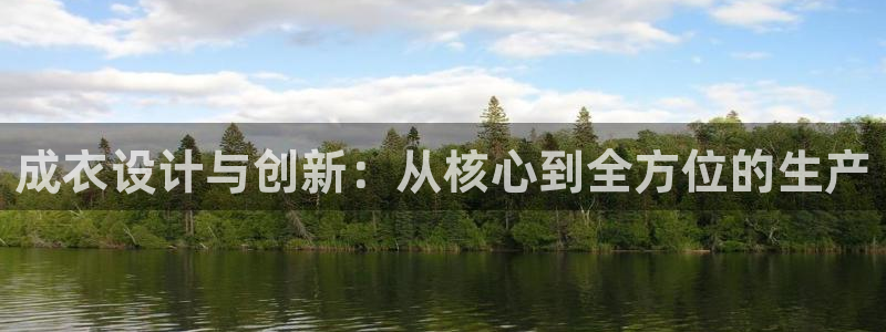 哈尔滨天辰娱乐