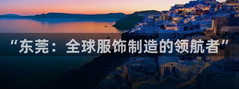 天辰娱乐元宝