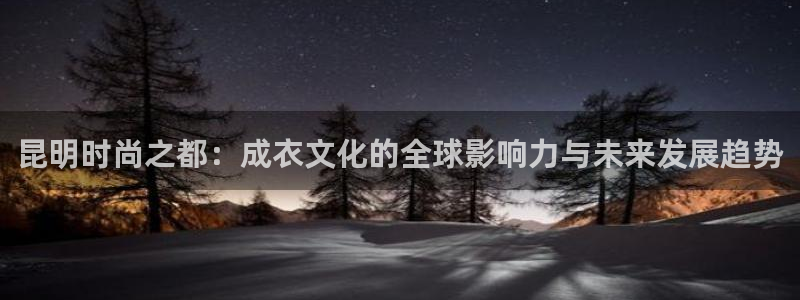 天辰娱乐39974神