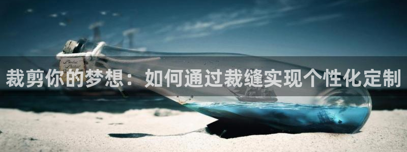 天辰娱乐服务