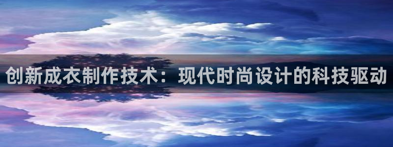 天辰娱乐小姐