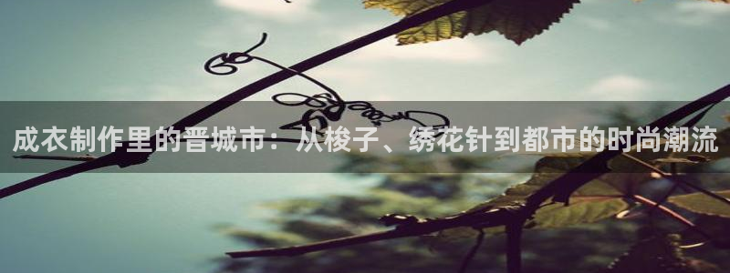 天辰娱乐首选