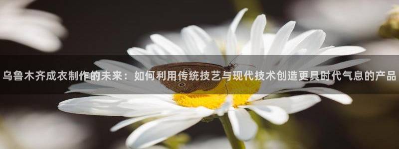 哈尔滨天辰娱乐