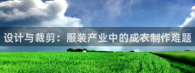 天辰娱乐游戏平台怎么样