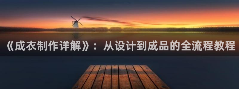 天辰娱乐测试