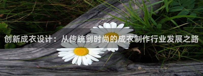 天辰水娱乐