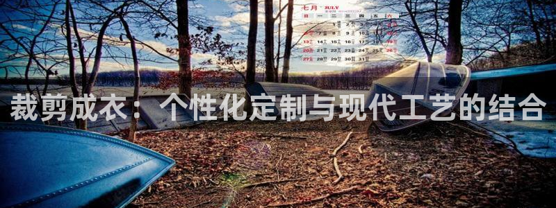 天辰娱乐卡