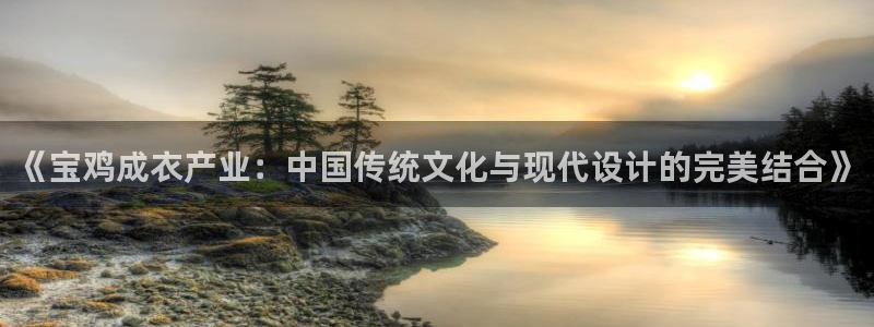 天辰娱乐黑人