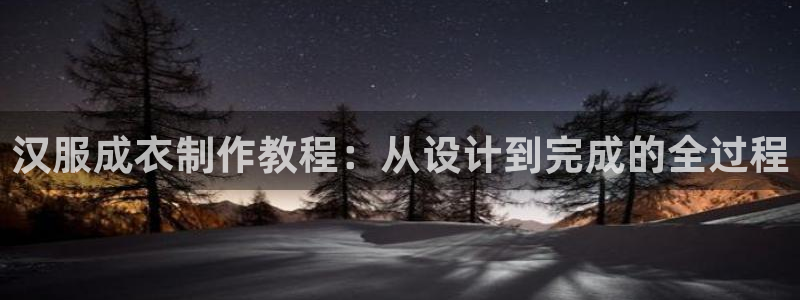 手机上怎么下载天辰娱乐