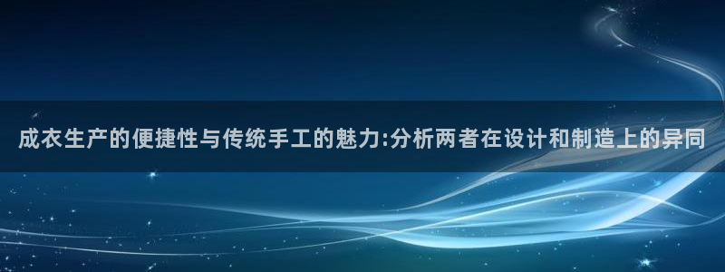 广东天辰娱乐
